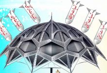 پدافند غیر عامل سایبری