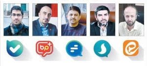 مالکان پیام رسان های بومی
